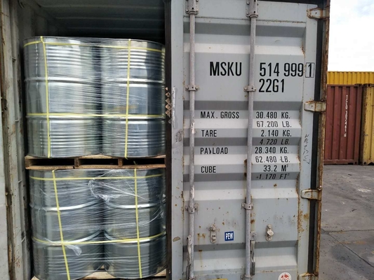 200kg/ドラム Hqt-205 亜鉛ダイアルキルディチオフォスファート 耐久性のある潤滑剤用添加物