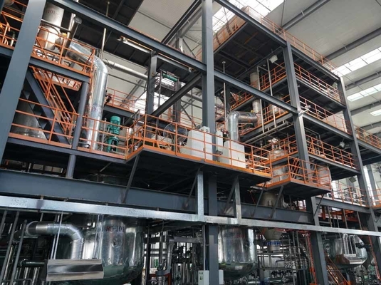 低温油脂グループV 機械用合成基油 アルキライドナフタレン